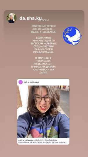 Testimonial 5